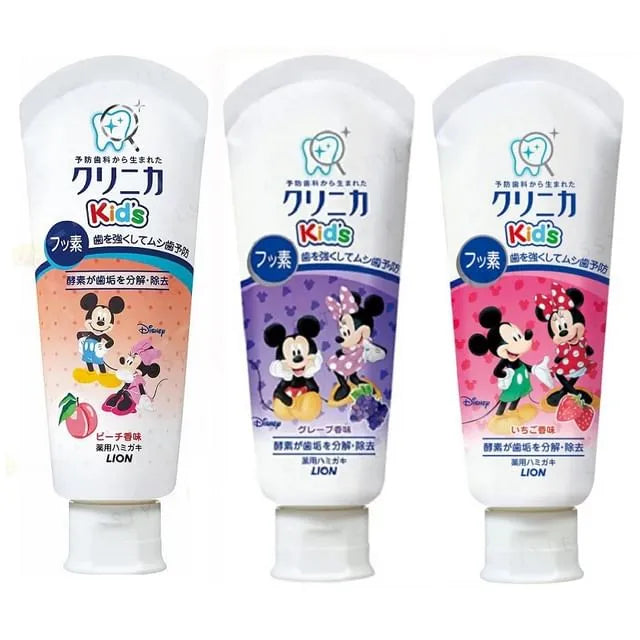 Clinica Kid's Toothpaste