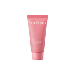 Fig Scrub Mask