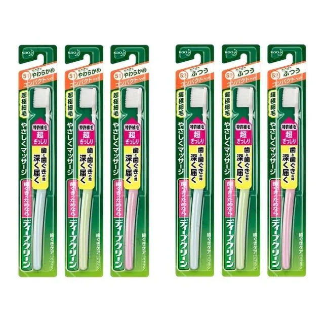 Deep Clean Compact Toothbrush