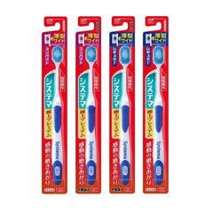 Systema Super Premium Toothbrush