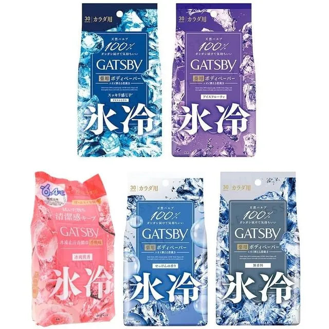 Gatsby Ice Type Deodorant Body Wipes