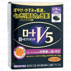 V5 Eye Health Capsules