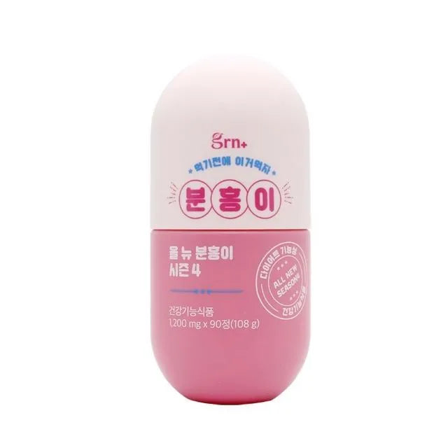All New Pink Garcinia Season 4