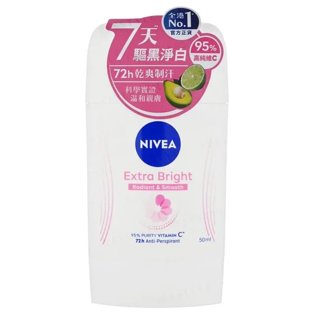 Extra Bright Radiant & Smooth Anti-Perspirant Stick