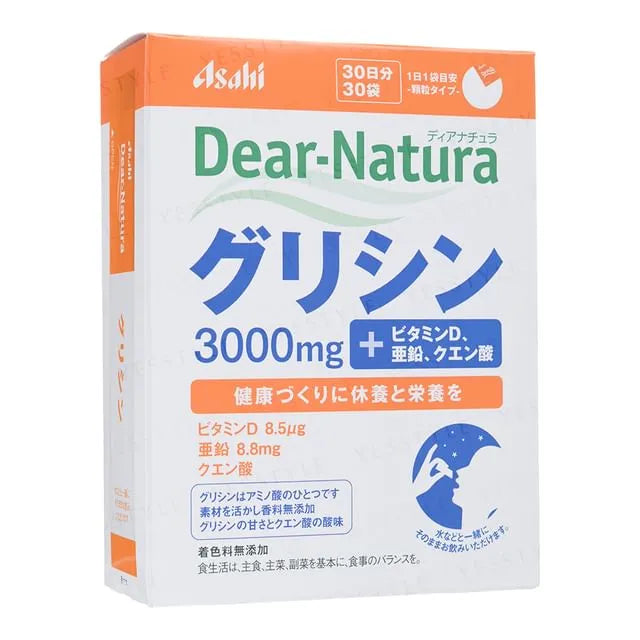 Dear-Natura Dianatura Glycine 30 days