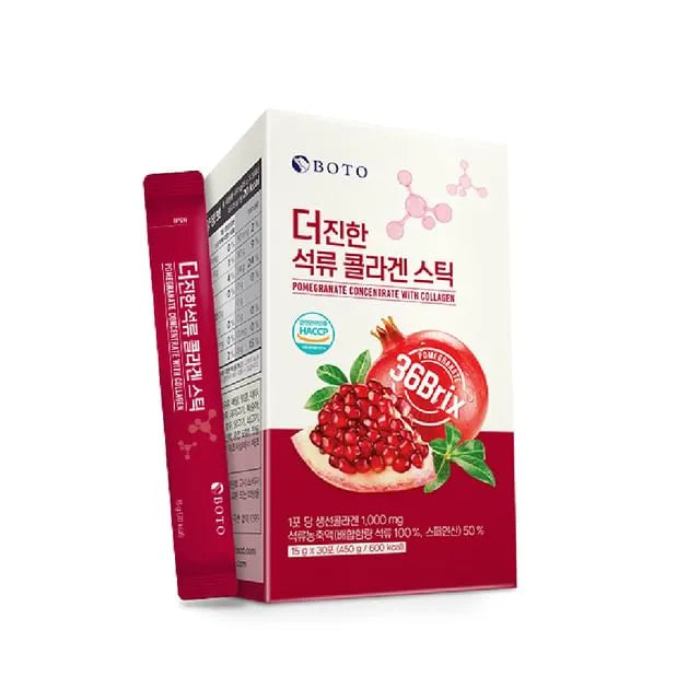 Pomegranate Concentrate With Collagen