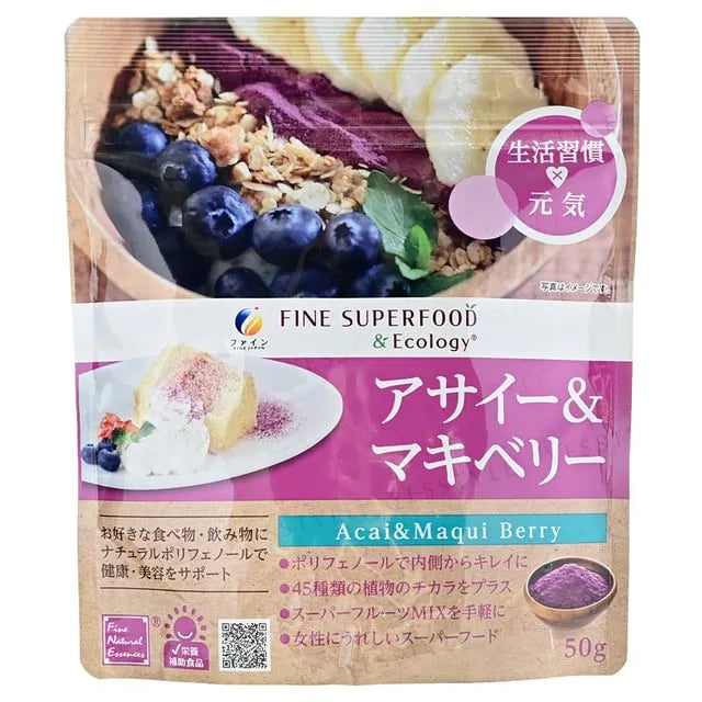 Fine Superfood Acai & Maqui Berry Powder