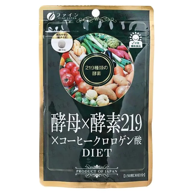 Yeast x Enzyme 219 Diet Tablets