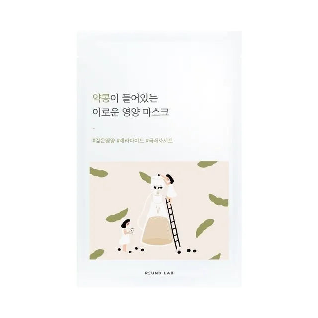 Soybean Nourishing Mask