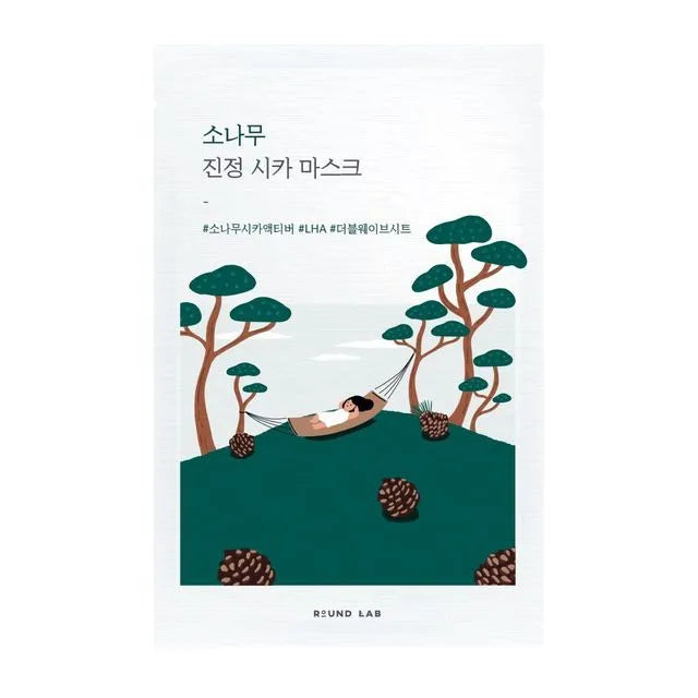 Pine Calming Cica Mask