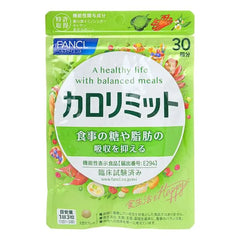 Calorie Limit Diet Supplement 30 Days