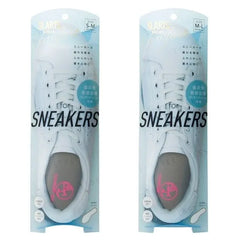 SLARIS Insole for Sneakers