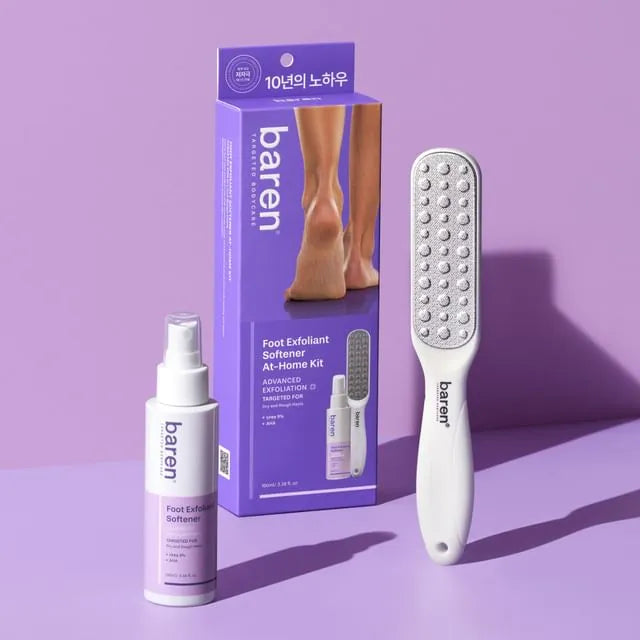 Foot Callus Eraser Home Set