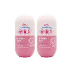 All New Pink Garcinia Season 4 Set