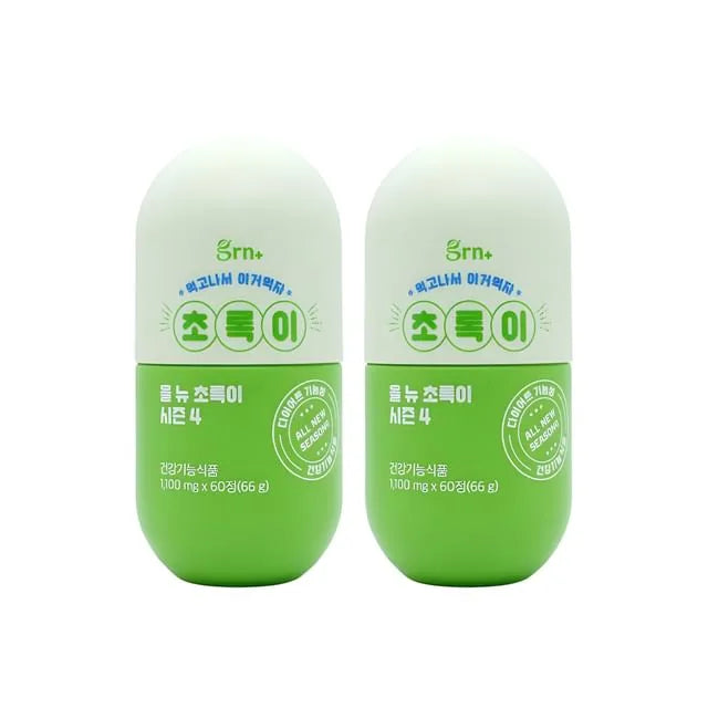 Green Tea Extract (Green Season 4) Set