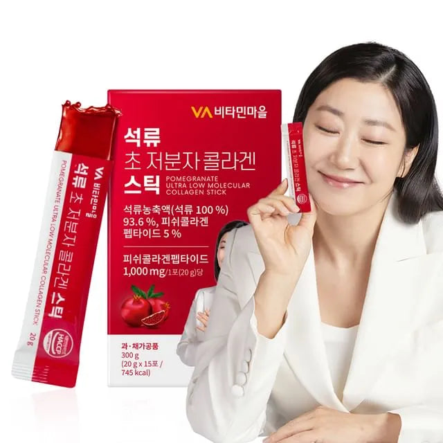 Pomegranate Ultra Low Molecular Collagen Stick