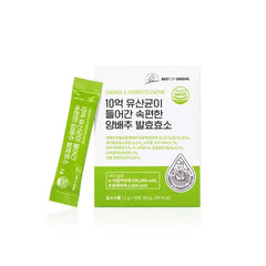 Best Of Greens Cabbage & Fermented Enzyme