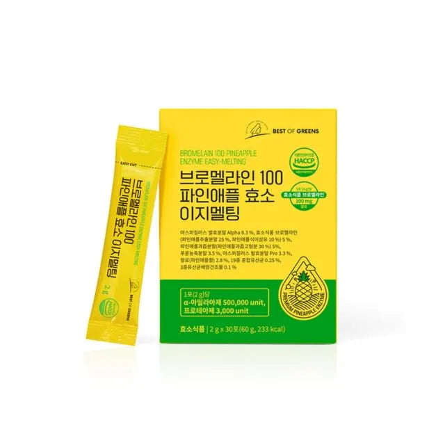 Best Of Greens Bromelain 100 Pineapple Enzyme Easy-Melting