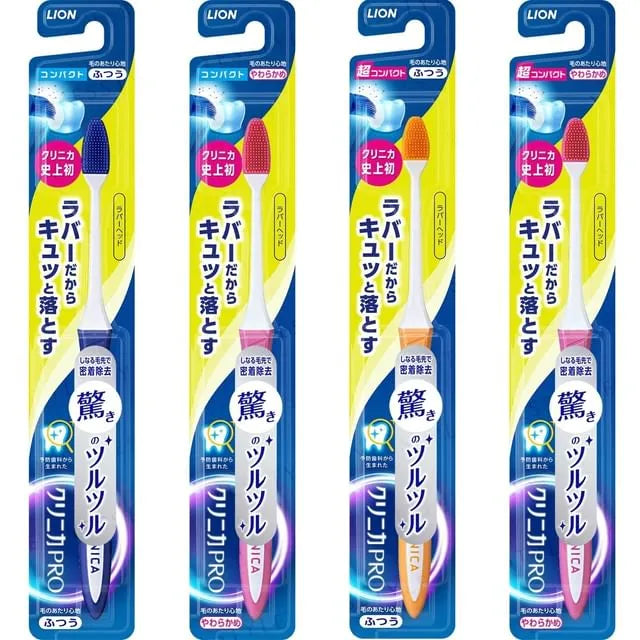Clinica Pro Toothbrush Rubber Head