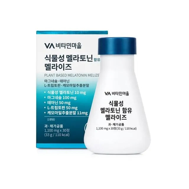 Plant Based Melatonin Melize