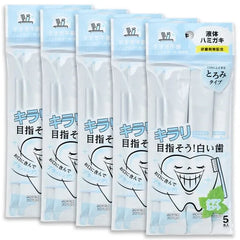 Whitening Liquid Toothpaste Jumbo