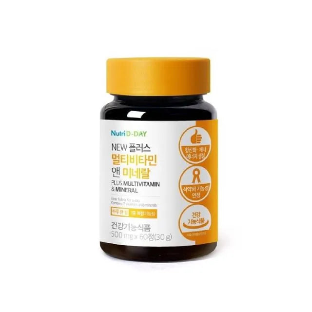 Plus Multivitamin & Mineral