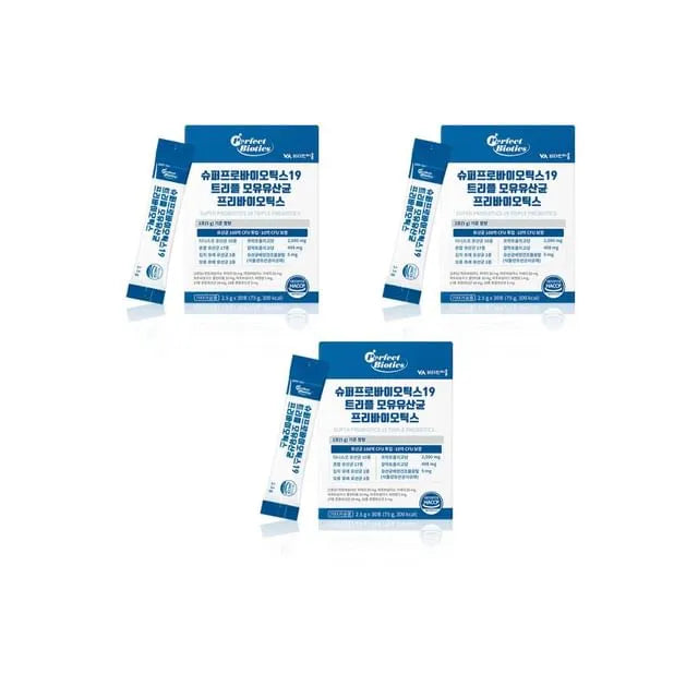 Super Probiotics 19 Triple Prebiotics Bundle Set