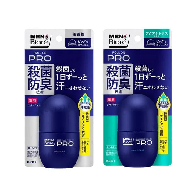 Men's Biore Deodorant Roll On Pro