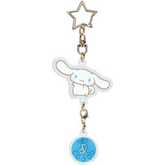 Sanrio Cinnamoroll Acrylic Zodiac Sign Bag Charm (Leo)