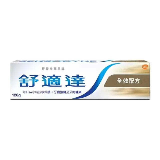 Multi-Care Toothpaste