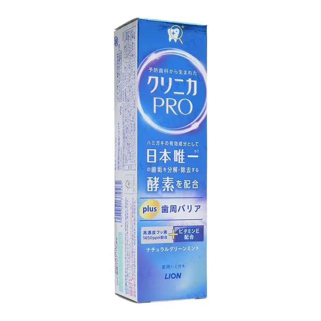 Clinica Pro Plus Periodontal Barrier Toothpaste