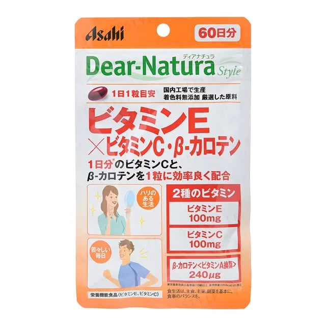Dear-Natura Style Vitamin E x Vitamin C and Beta-Carotene