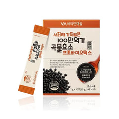 Full Of Black Beans 1 Million Potency Grain Enzyme Probiotics Black