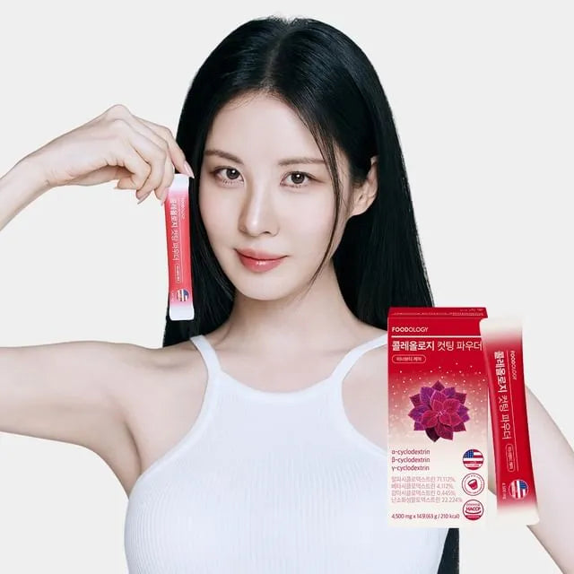 Coleology Cutting Powder