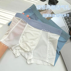 Two Tone Boxer Brief / Set