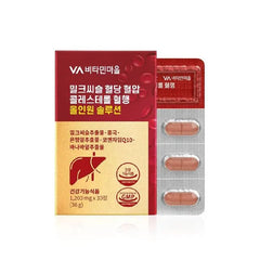 Milk Thistle Blood Sugar Blood Pressure Cholesterol  Blood Circulation All-In-One Solution
