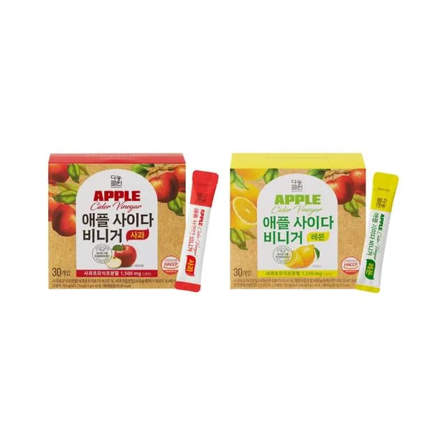 Apple Cider Vinegar - 2 Types