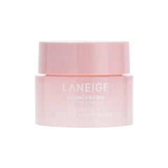 Bouncy & Firm Lip Treatment Mini