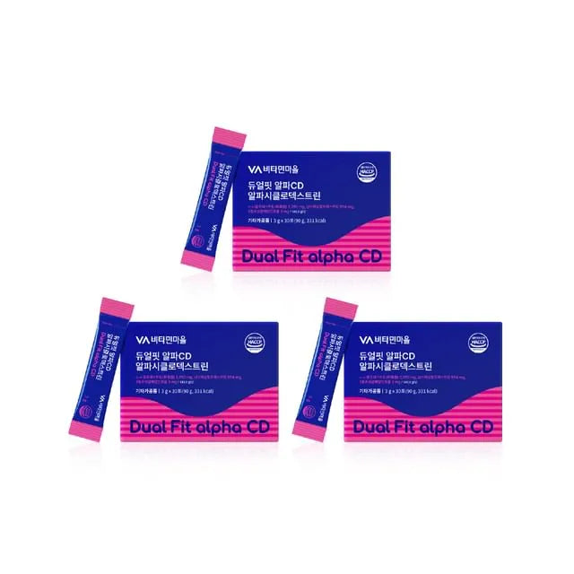 Dual Fit Alpha CD Bundle Set