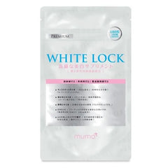 Premium White Lock Tablets