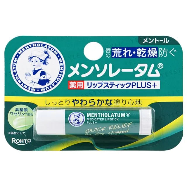 Medicated Plus Lip Balm Menthol