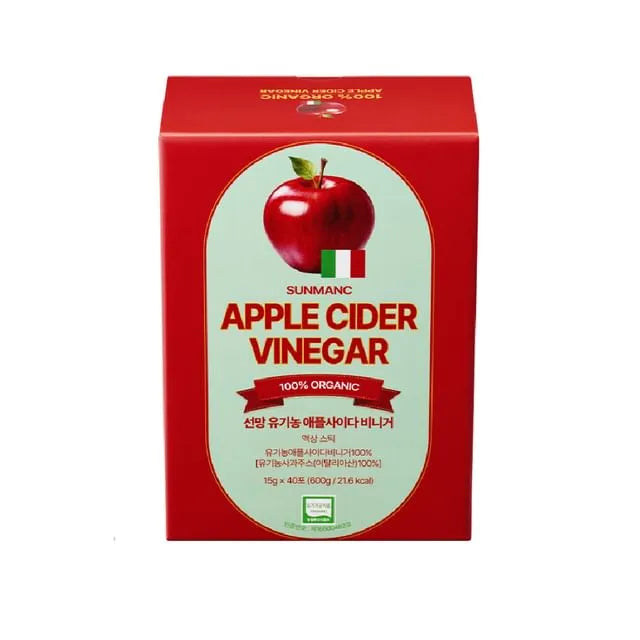 Apple Cider Vinegar