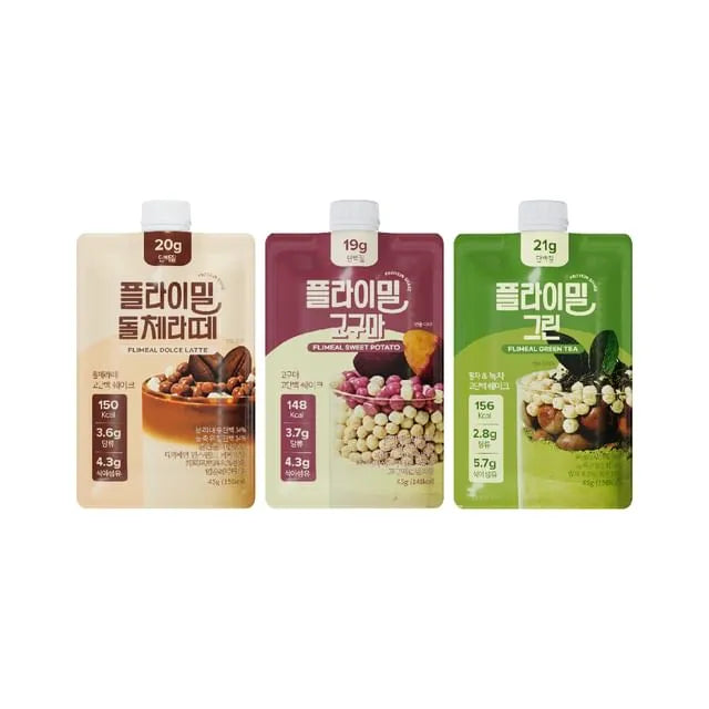 FLIMEAL Protein Shake Bundle Set