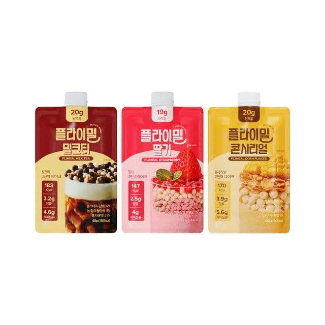 FLIMEAL Protein Shake Bundle Set