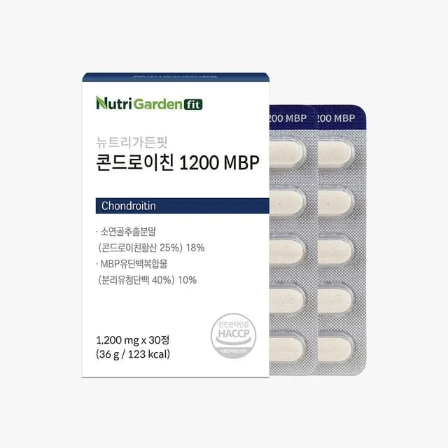 NutriGardenfit Chondroitin