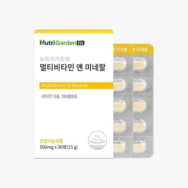 NutriGardenfit Multivitamin & Minerals