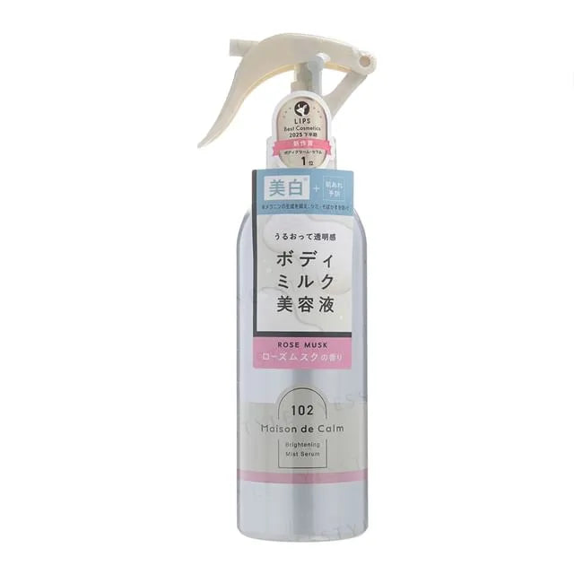 Maison De Calm Brightening Mist Serum Rose Musk