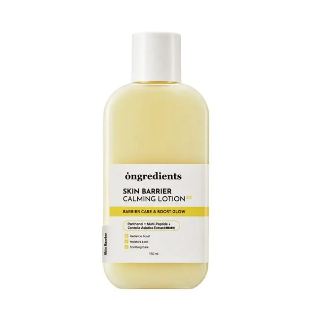 Skin Barrier Calming Lotion EX Jumbo