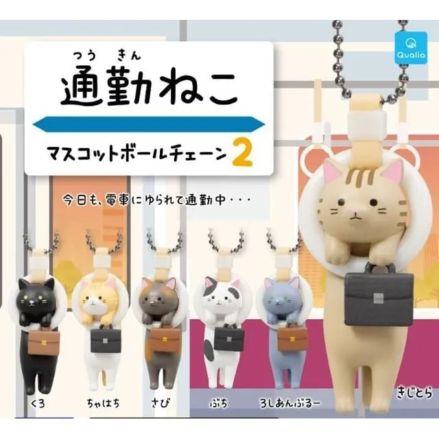 Tsuukin Neko Commuter Cat 2 Mascot Bag Charm (Capsule)