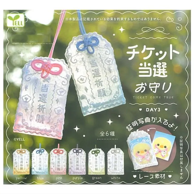 Ticket Come True - Tousen Omamori Day 3 Bag Charm